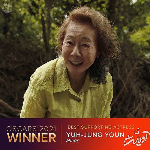 مراسم اسکار ۲۰۲۱ آغاز شد